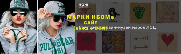 прущая мука Абдулино