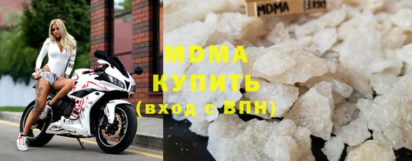 прущая мука Абдулино